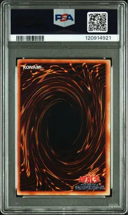PSA 10 Meteor Dragon Premium Pack 1999 Yu-Gi-Oh! Card Japanese - Image 2