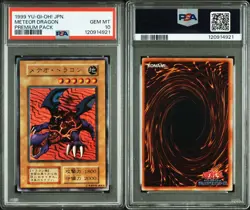 PSA 10 Meteor Dragon Premium Pack 1999 Yu-Gi-Oh! Card Japanese - Image 3