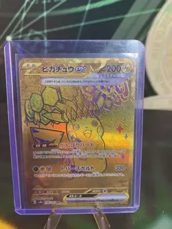 Pikachu ex UR 236/187 Terastal Festival sv8a Pokemon Card Game Japanese - Image 1