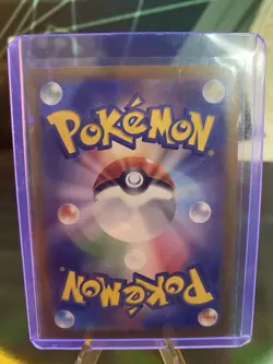 Pikachu ex UR 236/187 Terastal Festival sv8a Pokemon Card Game Japanese - Image 2