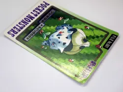 Bulbasaur Charmander Squirtle 001 004 007 Pokemon Card Carddass Japanese ;BANDAI - Image 5