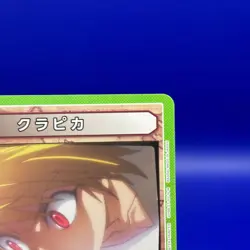 Kurapika HTR-1-072 HUNTER X HUNTER Union Trading Card Game TCG Bandai Japanese - Image 3