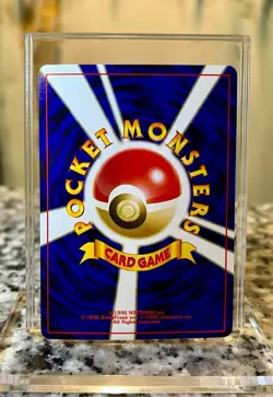 Houndour #228 | Neo Discovery Japanese Vintage Holo RJ77 Pokemon Card NM! - Image 2