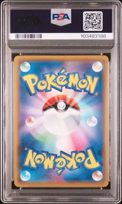 PSA 10 Silvally GX SR SA 065/049 S11b Dream League 2019 Pokemon Card Japanese - Image 2