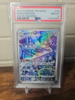 Pokemon Magnezone 193/172 AR S12a TCG Card Japanese VSTAR Universe PSA 10 - Image 1