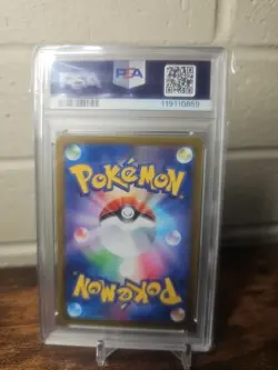 Pokemon Magnezone 193/172 AR S12a TCG Card Japanese VSTAR Universe PSA 10 - Image 2