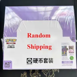 Pokemon TCG S-Chinese 151 Surprise Coin Set Unopened Case Sealed IN STOCK -YOU - Image 2