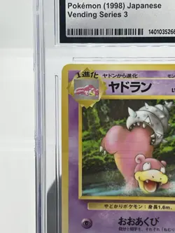 Pokemon TCG Slowbro 80 Japanese Vending Series 3 CGC Mint + 9.5 - Image 3