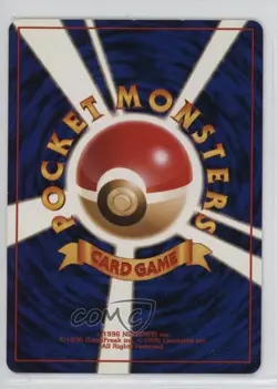 Erika's Gloom Pokemon Tamamushi City Gym Theme Deck Japan Exclusive 1998 - Image 2
