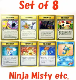 Banned Koga's Ninja Tricks Misty's Tears Slot Game Moomoo Japanese Pokemon Cards - Image 1