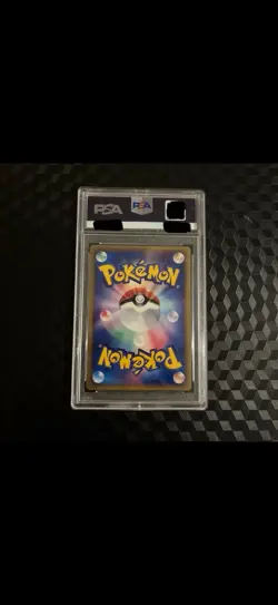 2007 Pokemon Japanese Promo McDonald’s #29 Piplup PSA 10 - Image 2