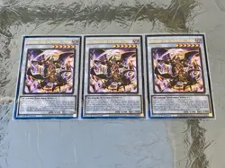 3x Legendary Lord Six Samurai - Shi En | ROTA-EN039 | Ultra Rare | NM | YuGiOh! - Image 1