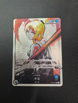 Nami [PAR] Parallel OP03-040 L Mighty Enemies One Piece Card Japan - Image 1