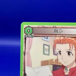 Mito HTR-1-104 HUNTER X HUNTER Union Trading Card Game TCG Bandai Japanese - Image 2