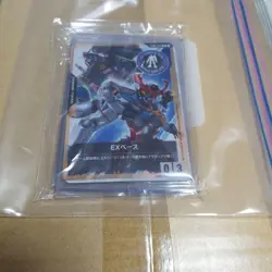 Gundam Card Game Zeek Axis EX Base Promo EXBP003 Unopened Limited - Image 1