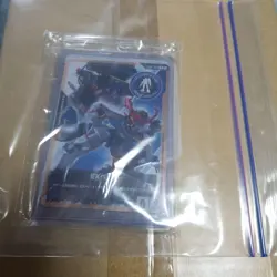 Gundam Card Game Zeek Axis EX Base Promo EXBP003 Unopened Limited - Image 3