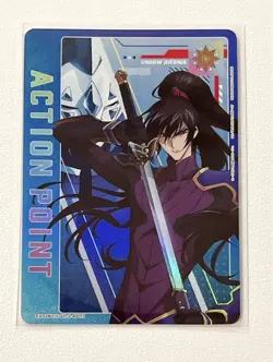 Code Geass Union Arena Lelouch AP Card EX02BT/CGH2AP03 - Image 1
