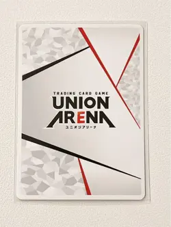 Code Geass Union Arena Lelouch AP Card EX02BT/CGH2AP03 - Image 4