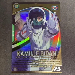 Arsenal Base Camille Bidan U Rare Card Play Condition Z - Image 1