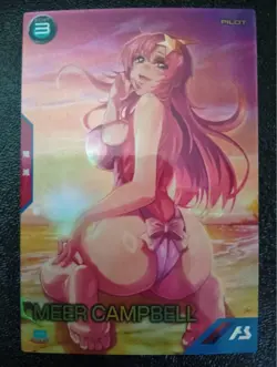 Arsenal Base Promo Meow PR Card Near Mint Japanese Anime Trading - Image 1