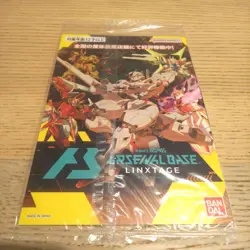 Gundam Arsenal Base Houjou Ryo PR135 Promo Card Unopened - Image 2