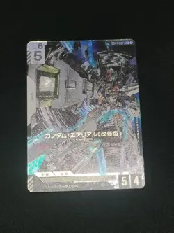 Gundam Card Gundam Aerial (Revised) GD01067 LR Near Mint Play - Image 1