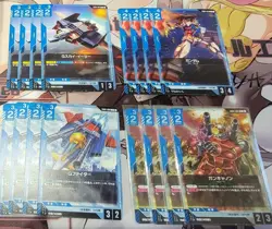Gundam Card Game Amuro Ray Extension Booster 2 C+ Play Used - Image 3
