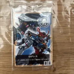 Gundam Card Game EX Base Promo EXBP003 Unopened Condition - Image 1