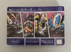 SD Gundam Card Game Complete Normal Set 36 Cards with Shrink - Image 1