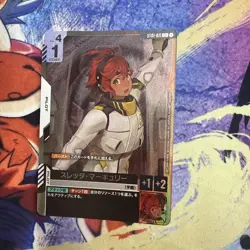 Gundam Card Game Slietta Mercury Parallel Play - Image 1