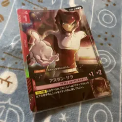 Gundam Card Game Aslan Zala Parallel Promo Rare Collectible - Image 1