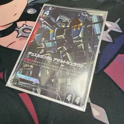 Gundam Card Game Duel Gundam Assault Shroud - Image 1