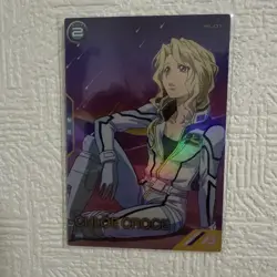 Gundam Pilot Card Chloe Cloche Arsenal Base Cost 2 Rare HP - Image 1