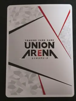 Union Arena Suzaku Code Geass AP Action Point A Card No. 1 Mint - Image 2