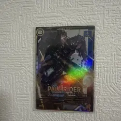 Mobile Suit Gundam Arsenal Base PALE RIDER RX80PR Trading Card - Image 1