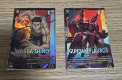Arsenal Base Norubasino Flauros Card Playable - Image 1