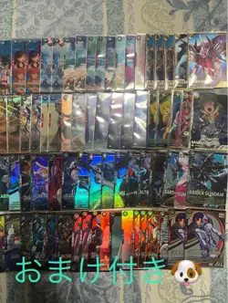 Arsenal Base Faract Eranqueras MTG Rare Mercury Witch Bonus Cards - Image 2
