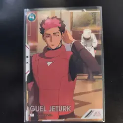 Arsenal Base Guell Parallel Card MTG Rare Japanese No - Image 1