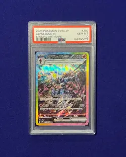 PSA 10 Ceruledge ex #203 Terastal Festival 2024 Japanese Pokemon GEM MINT - Image 1