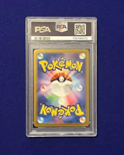 PSA 10 Ceruledge ex #203 Terastal Festival 2024 Japanese Pokemon GEM MINT - Image 3