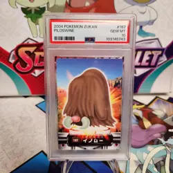 PSA 10 Piloswine #167 Carddass Zukan Advanced Bandai Pokemon - SHIPS FAST POP 1 - Image 1