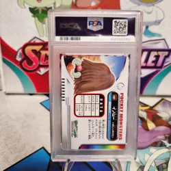 PSA 10 Piloswine #167 Carddass Zukan Advanced Bandai Pokemon - SHIPS FAST POP 1 - Image 2