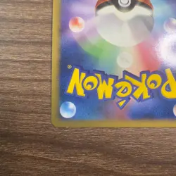 NM Walrein ex 022/108 World Champions Pack Japanese Pokemon Card - Image 3