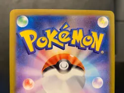 Pokemon card Eelektross sv11B 035/086 MASTER BALL Scarlet & Violet Black - Image 5