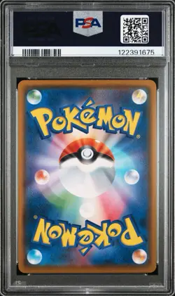 PSA 10 Full-Art Rowlet Pokemon 2018 Munch Promo Japanese 290/SM-P - Image 2