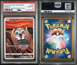 PSA 10 Full-Art Rowlet Pokemon 2018 Munch Promo Japanese 290/SM-P - Image 3