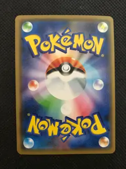 Shibuya Pikachu 002/S-P Promo Pokemon Card Japanese Nintendo with Tracking 20 - Image 2