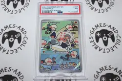 Clobbopus #207/191- PSA 7 - Pokemon TCG Surging Sparks Illustration Rare - Image 1