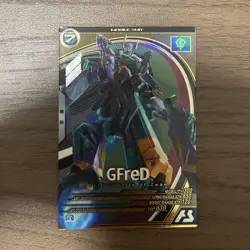 Arsenal Base Jifredo U Rare Card YuGiOh Good Condition Sleeve - Image 1