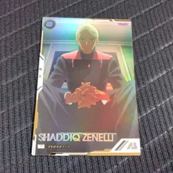 YuGiOh Shadick Arsenal Base Parallel Near - Image 1